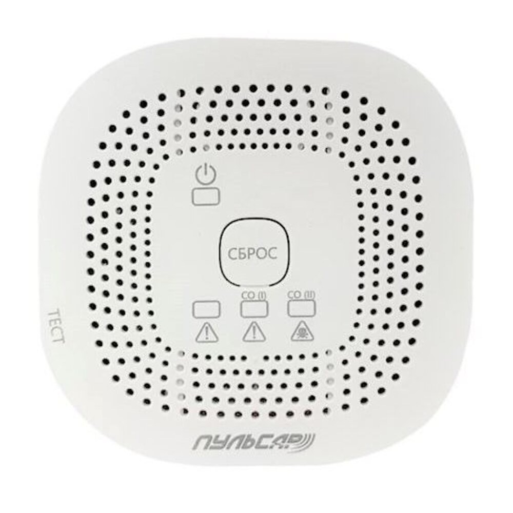 Сигнализатор загазованности Пульсар СН с газовым клапаном Ду 20